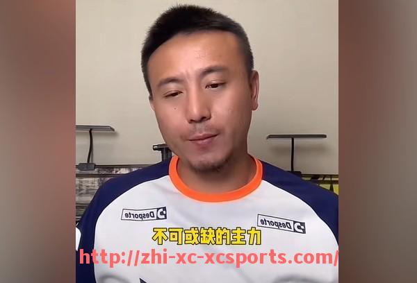 杏彩体育-休斯敦火箭队历届老球员回顾与传奇人物介绍