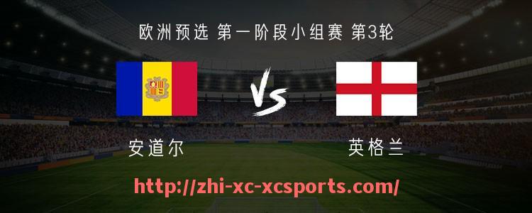 杏彩体育-2024年法甲联赛全年赛事安排及焦点战预测